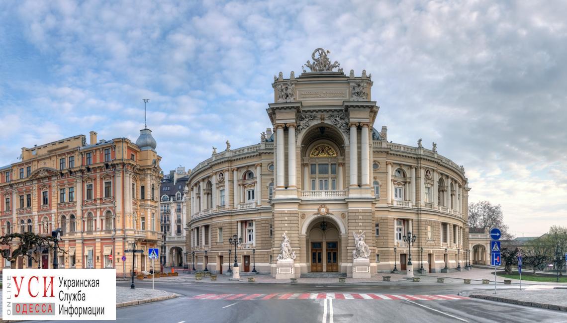 Одесский и Львовский оперные театры хотят объединиться, чтобы обмениваться артистами и вместе ездить на гастроли «фото»