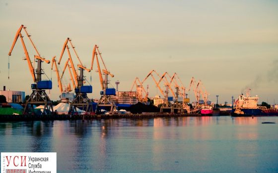 Конкурс на передачу порта Черноморска частникам перенесли на год «фото»