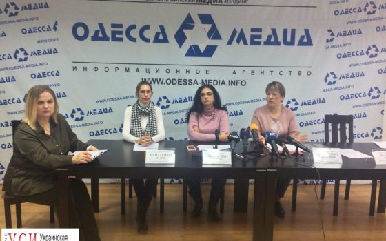 Одесские зоозащитники выступают против нового законопроекта об учете животных «фото»