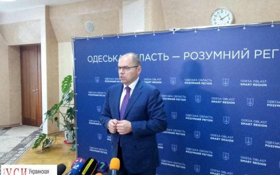 В Одесской области не хватает вакцин от ряда смертельных болезней: Минздрав рекомендует больным искать их заграницей «фото»