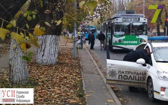 В Одессе ребенок попал под троллейбус на регулируемом пешеходном переходе «фото»