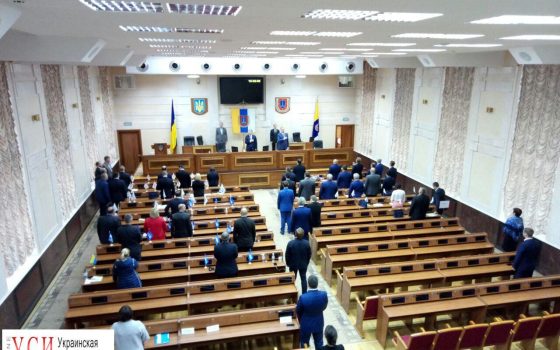 Одесский облсовет попросит у Гройсмана и Парубия продлить “таможенный эксперимент” для дальнейшего ремонта дорог «фото»