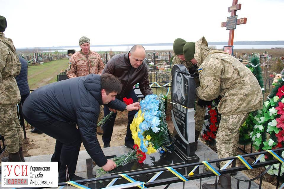 В Красносельской ОТГ открыли надгробие на могиле погибшего в АТО бойца 28-й мехбригады (фото) «фото»
