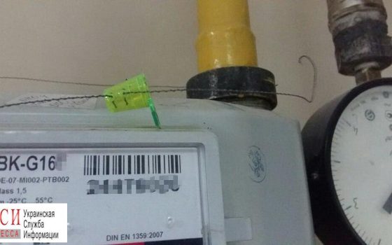 Одесские газовщики за взятки “экономили” газ на предприятиях (фото) «фото»