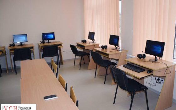 Одесским школьникам обещают до конца года дистанционные классы по всей области (фото) «фото»