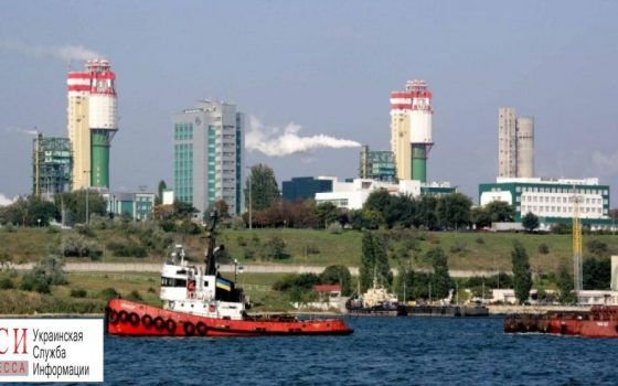 Одесский припортовый завод заработал после полугодового простоя и увольнений «фото»