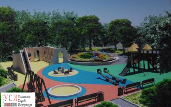 В рамках “Общественного бюджета” на Французском бульваре началась реконструкция большой детской площадки (фото) «фото»