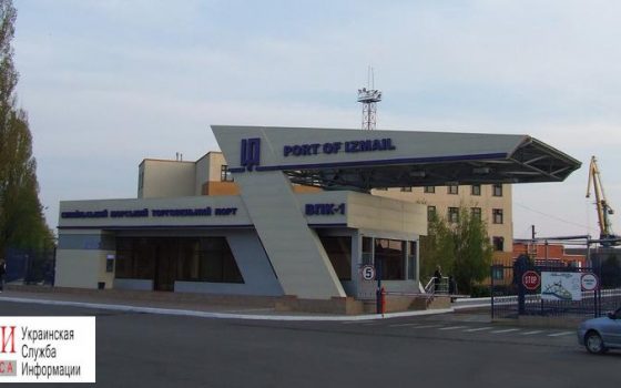 Один из портов в Одесской области намерен потратить 1,3 миллиона на благотворительность «фото»