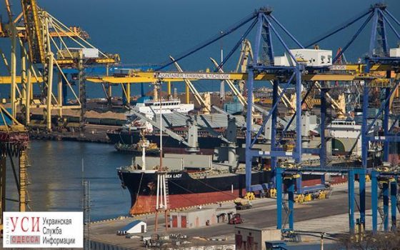 Порту “Южный” поручили углубить акваторию в Черноморске за 500 миллионов гривен «фото»