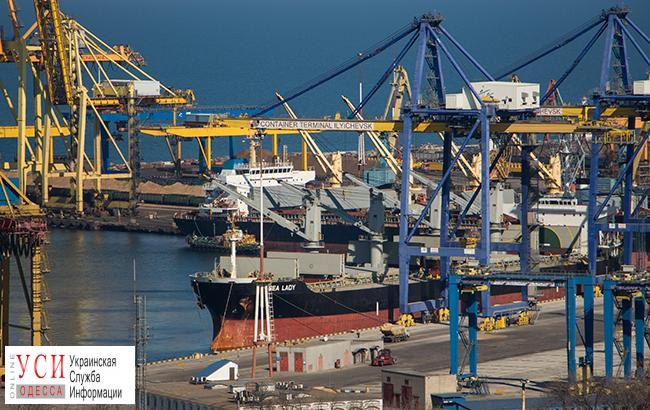 Порту “Южный” поручили углубить акваторию в Черноморске за 500 миллионов гривен «фото»