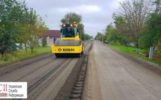В области продолжают ремонт трассы Одесса-Рени (фото) «фото»