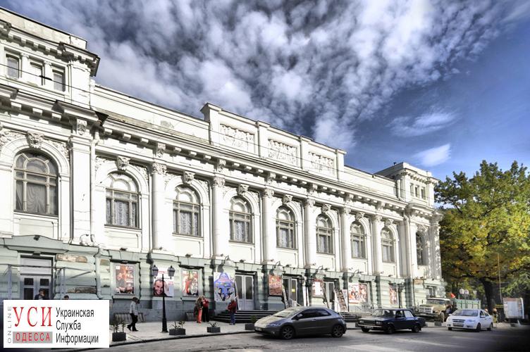 Украинский театр не намерен возвращать деньги за билет на сорванный концерт Райкина «фото»