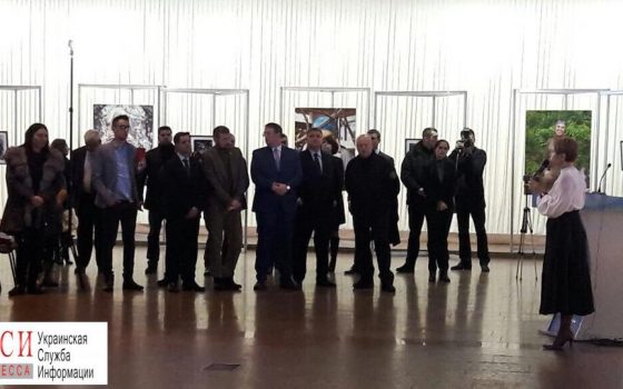 В Киеве открыли выставку в память об Амине Окуевой (фото) «фото»