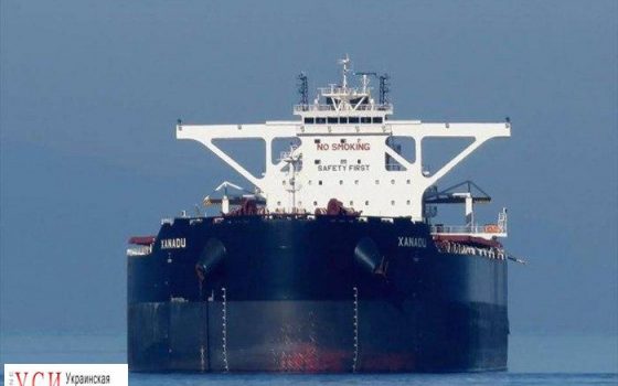 В порту Южного загрузили балкер рекордным количеством руды «фото»