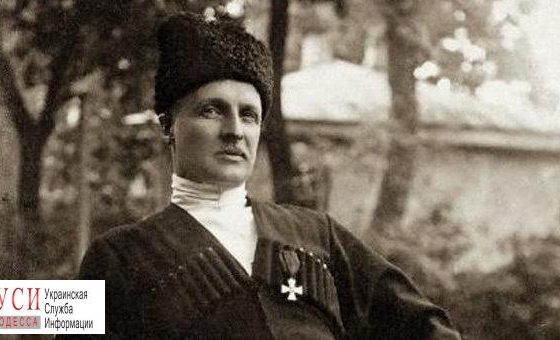 “Свобода” хочет назвать политех именем гетмана Скоропадского «фото»