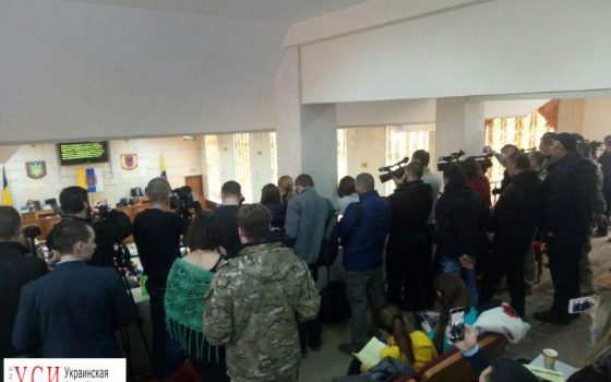Одесский облсовет повторно принял проект о преференциях бойцам добробатов «фото»