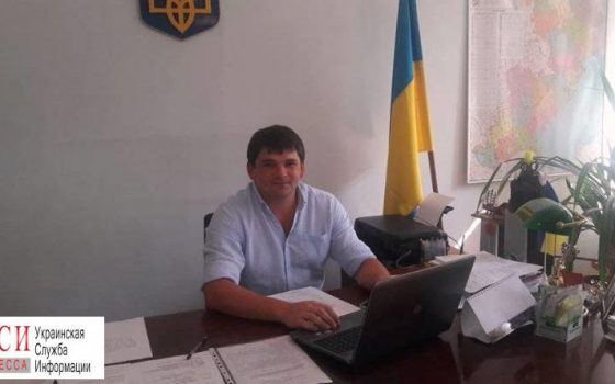 Президент уволил пойманного на взятке главу Килийского района «фото»