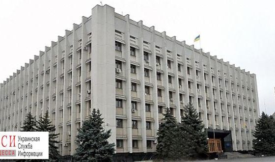 Одесской области выделили более 25 миллионов субвенции для воинов АТО и их семей «фото»