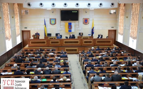 Депутаты Одесской области попросят МИД помочь матери погибшего во время теракта в Ницце уроженца Великодолинского «фото»