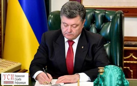 Президент подписал указы о реорганизации судов «фото»