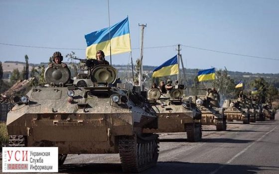 В Одесской области хотят определить статус добровольцев, воевавших в зоне АТО «фото»