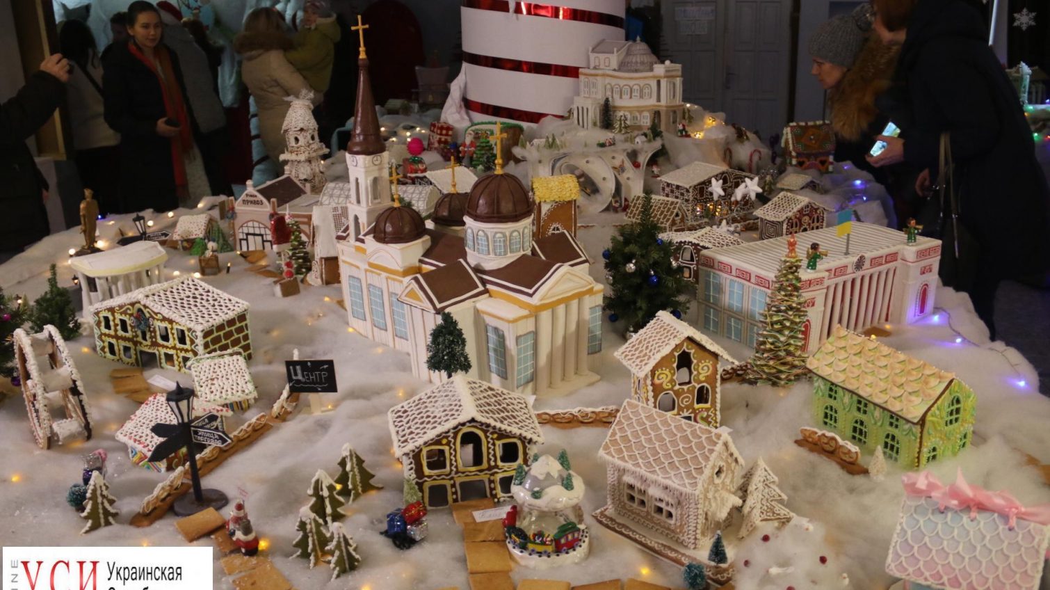 В Одессе пройдет чемпионат по строительству пряничных домиков «фото»