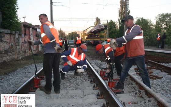 На Одесской железной дороге отремонтировали 230 километров рельсов «фото»