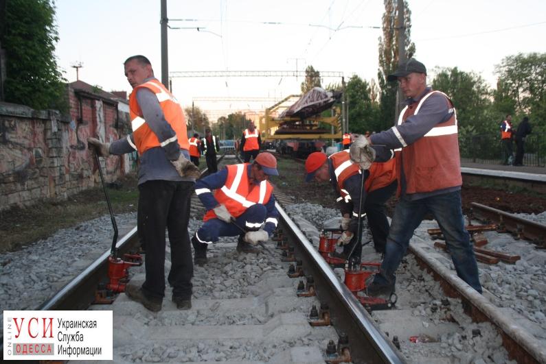 На Одесской железной дороге отремонтировали 230 километров рельсов «фото»