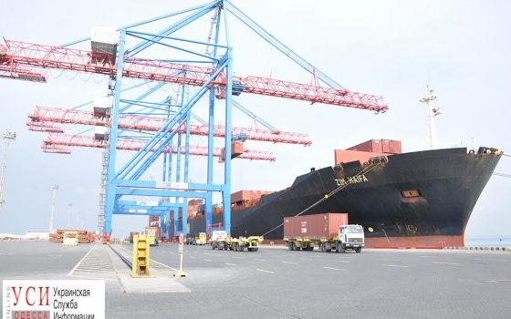 Одесский порт принял самый большой корабль в своей истории «фото»