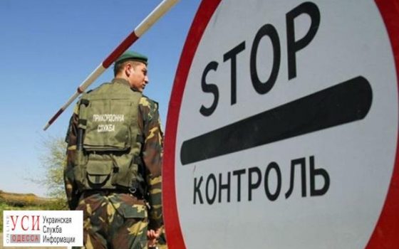 В Одесской области иностранец пытался перевезти через границу почти тонну цветного металла «фото»