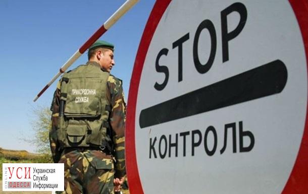 В Одесской области иностранец пытался перевезти через границу почти тонну цветного металла «фото»