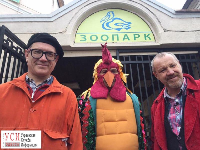 Одесситов и гостей города зовут в зоопарк на новогодние праздники «фото»