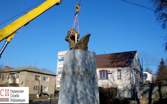 Перестарались с декоммунизацией: в Балте сняли бюст Карла Маркса (фото) «фото»