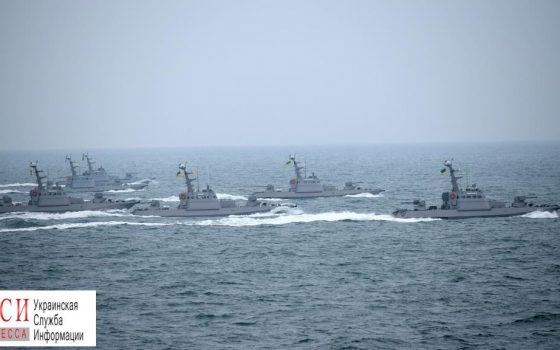 Новым боевым катерам в Одессе дали имена и приняли в ряды ВМС (фото) «фото»