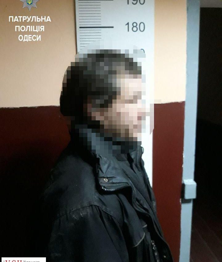 В Одессе задержали находящегося в розыске основателя наркопритона «фото»
