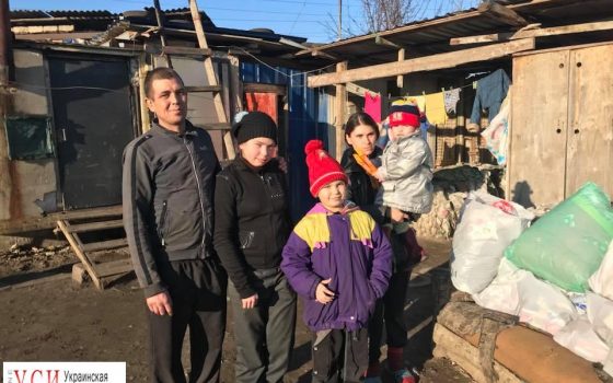 Одесская семья, живущая в вагончике на свалке, нуждается в помощи (фото) «фото»