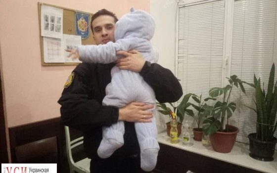 В Одессе разыскали младенца, которого похитил отец и хотел вывезти в Турцию «фото»