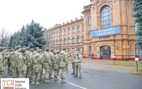 В Одесской военной академии состоялся день открытых дверей (фото) «фото»