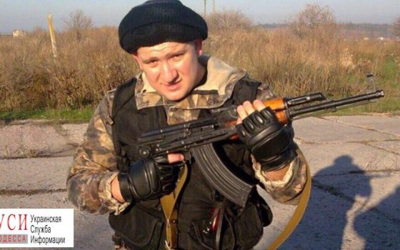 В Одессе арестовали активиста “Самообороны Крыма” (фото) «фото»