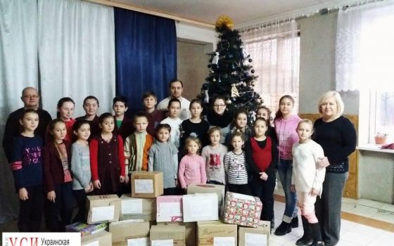 Закарпатские школьники собрали новогодние подарки воспитанникам одесского интерната «фото»