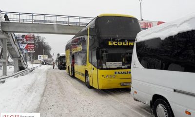 Трассу Одесса — Киев замело снегом: застрявшим нужна помощь (фото) «фото»