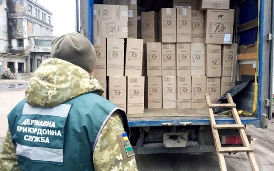 В Одессе нашли контрафактный табак на 3 миллиона «фото»