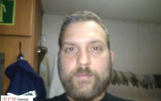 В Северной Атлантике пропал моряк из Одесской области «фото»