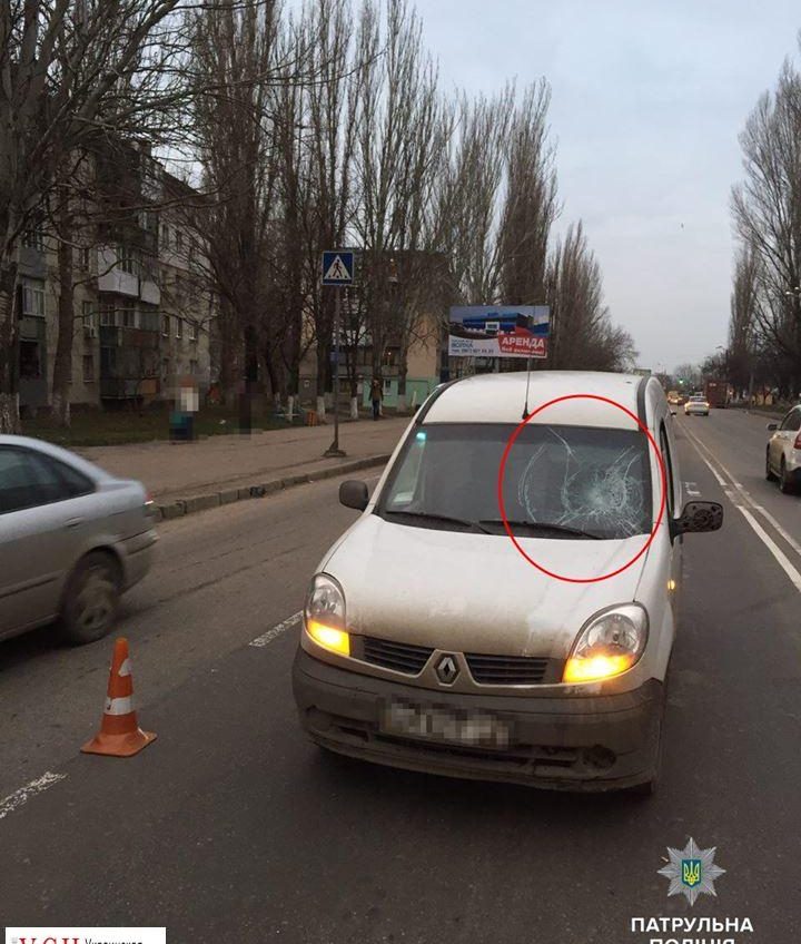 Водитель сбил трех пешеходов на поселке Котовского: один из них – ребенок (фото) «фото»