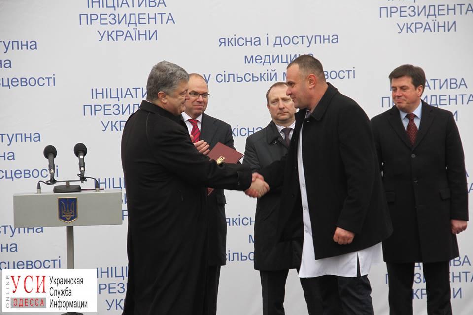 Порошенко в Одесской области открыл первый в стране центр телемедицины и подписал закон о реформе здравоохранения (фото) «фото»