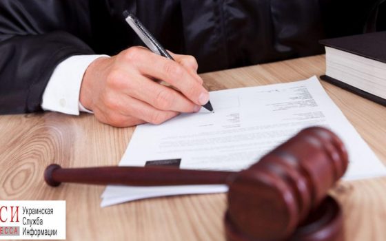 Глава Раздельнянского райсовета с поддельным дипломом предстанет перед судом «фото»