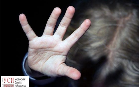 В Измаиле мужчина пытался изнасиловать 11-летнюю девочку «фото»