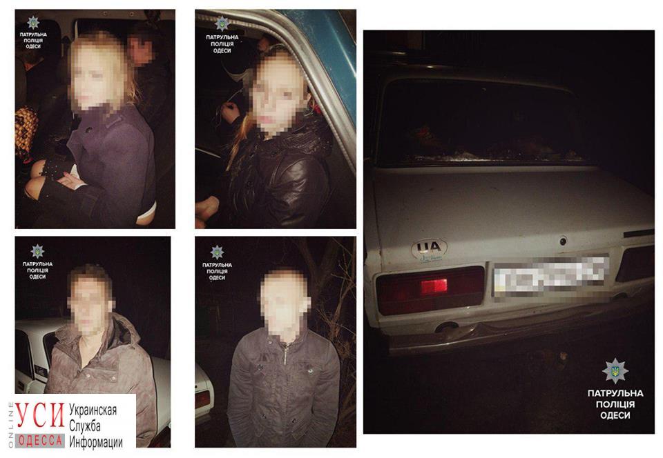 Романтика: в Одессе задержали пьяную компанию на угнанных “Жигулях” (фото) «фото»