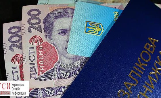 Минобразования опубликовало новые размеры стипендий «фото»