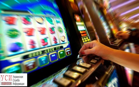 На поселке Котовского закрыли два подпольных казино «фото»